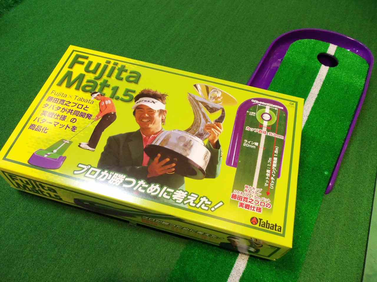 http://www.golfpartner.co.jp/938/2011/04/09/101_4802.jpg
