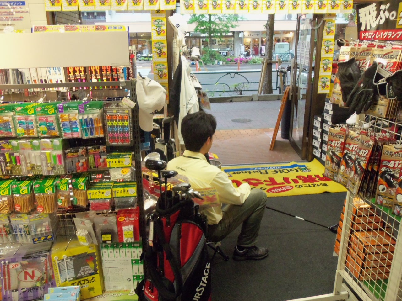 http://www.golfpartner.co.jp/938/2011/05/07/101_5001.jpg