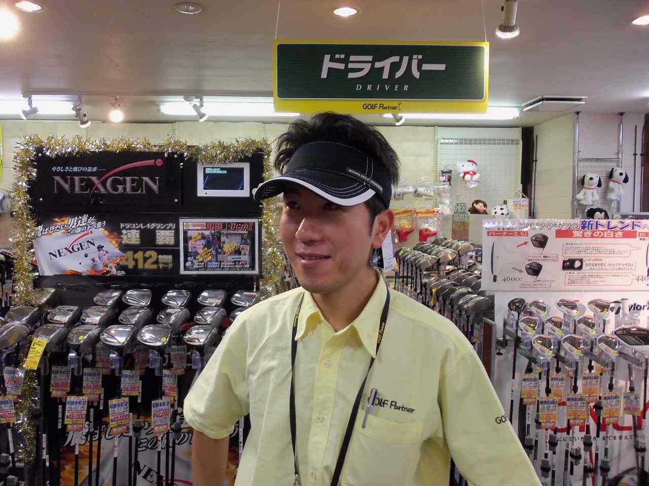 http://www.golfpartner.co.jp/938/2011/05/25/101_5042.jpg