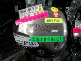 http://www.golfpartner.co.jp/941/065.JPG