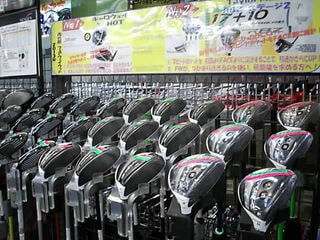 http://www.golfpartner.co.jp/941/DSCI0056.JPG