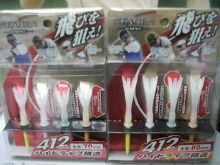 http://www.golfpartner.co.jp/941/twe%20001.JPG