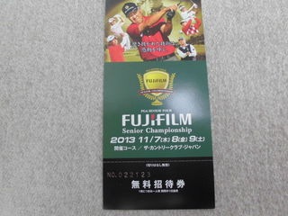 http://www.golfpartner.co.jp/942/%E3%82%B7%E3%83%8B%E3%82%A22.JPG