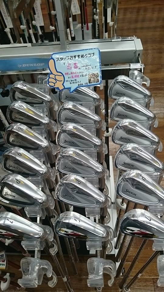 http://www.golfpartner.co.jp/942/%E3%82%B9%E3%83%AA%E3%82%AF%E3%82%BD%E3%83%B33.jpg