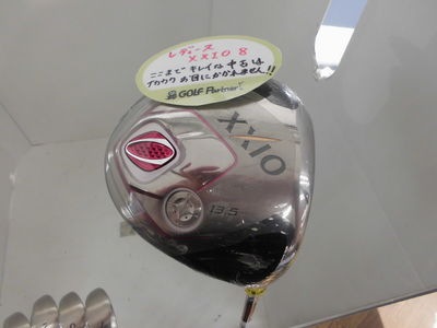 http://www.golfpartner.co.jp/942/%E3%83%9C%E3%83%AB%E3%83%89%E3%83%BC1.JPG