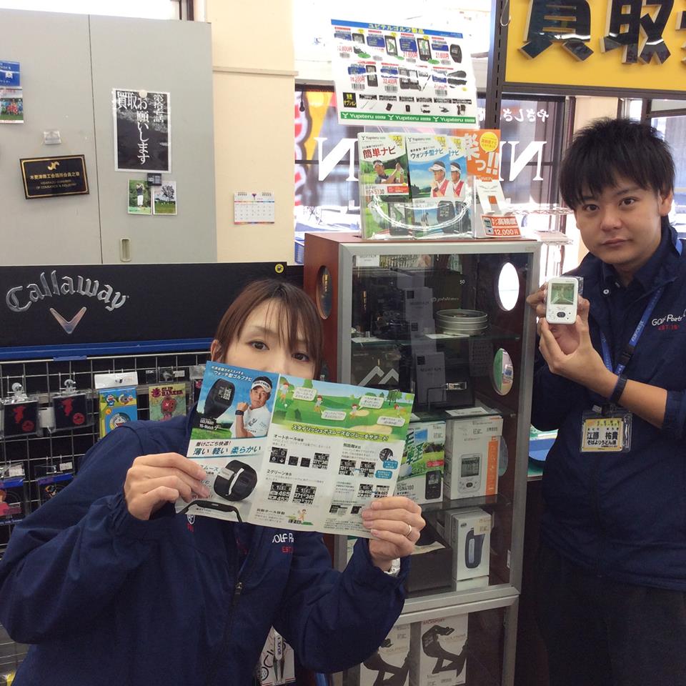 http://www.golfpartner.co.jp/942/000.jpg
