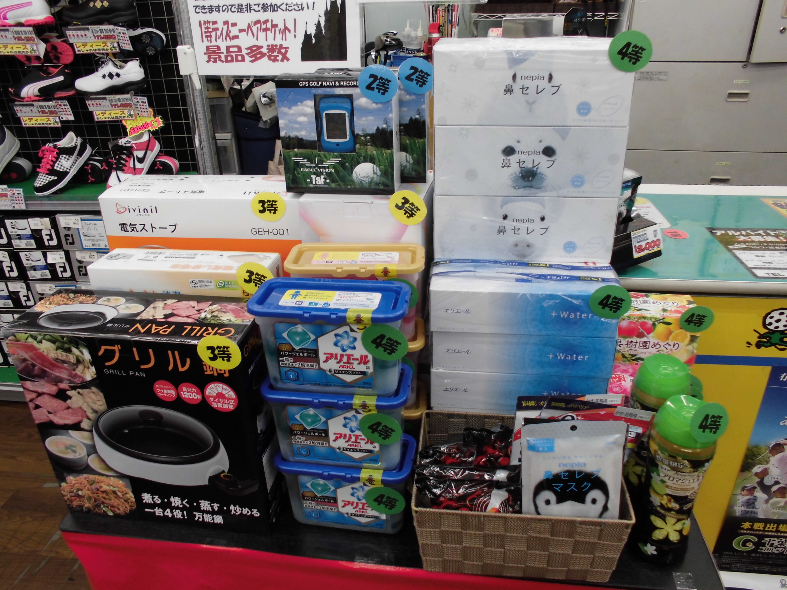 http://www.golfpartner.co.jp/942/12292.JPG