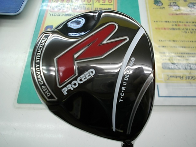 http://www.golfpartner.co.jp/942/2012/01/21/DSCI0030.JPG