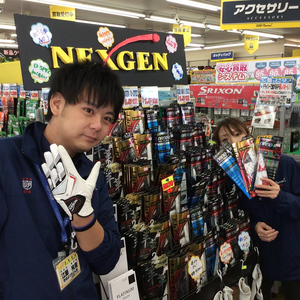 http://www.golfpartner.co.jp/942/666.jpg