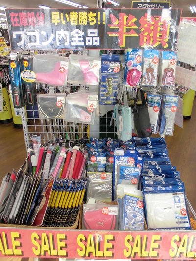 http://www.golfpartner.co.jp/942/CIMG0049.JPG