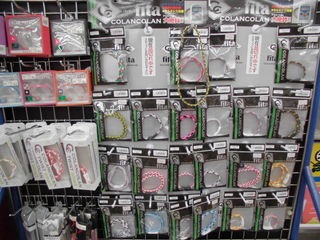 http://www.golfpartner.co.jp/942/CIMG0211.JPG