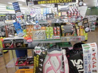 http://www.golfpartner.co.jp/942/CIMG0251.JPG