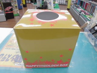 http://www.golfpartner.co.jp/942/CIMG0289.JPG