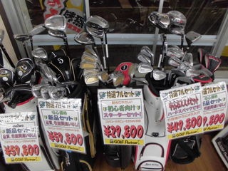 http://www.golfpartner.co.jp/942/CIMG0325.JPG