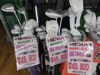 http://www.golfpartner.co.jp/942/CIMG0327.JPG