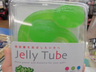 http://www.golfpartner.co.jp/942/CIMG0704.JPG