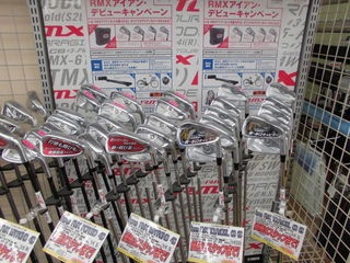 http://www.golfpartner.co.jp/942/CIMG0706.JPG
