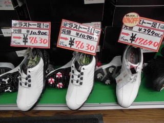 http://www.golfpartner.co.jp/942/CIMG0729.JPG