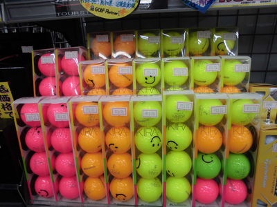 http://www.golfpartner.co.jp/942/CIMG0825.JPG