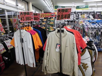 http://www.golfpartner.co.jp/942/CIMG1082.JPG