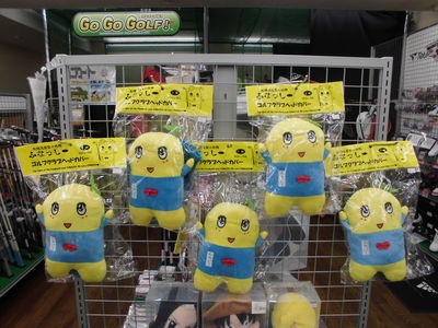 http://www.golfpartner.co.jp/942/CIMG1214.JPG