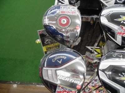 http://www.golfpartner.co.jp/942/CIMG2407.JPG