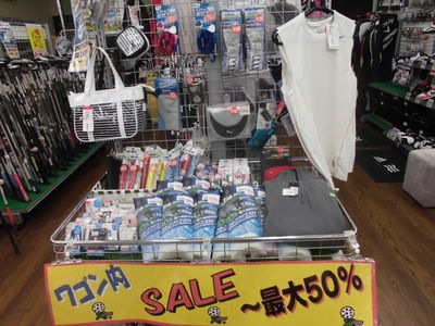 http://www.golfpartner.co.jp/942/CIMG3060.JPG