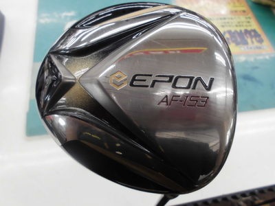 http://www.golfpartner.co.jp/942/CIMG3121.JPG