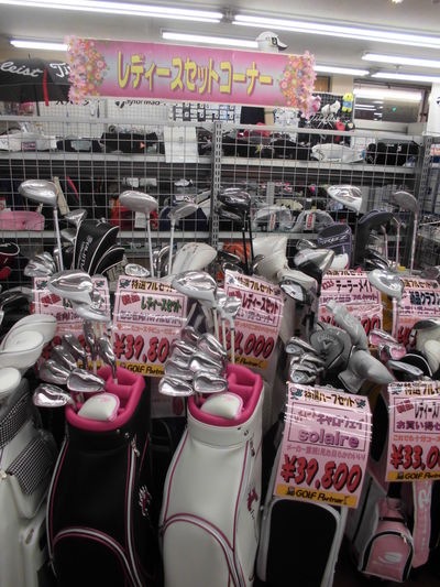 http://www.golfpartner.co.jp/942/CIMG3469.JPG
