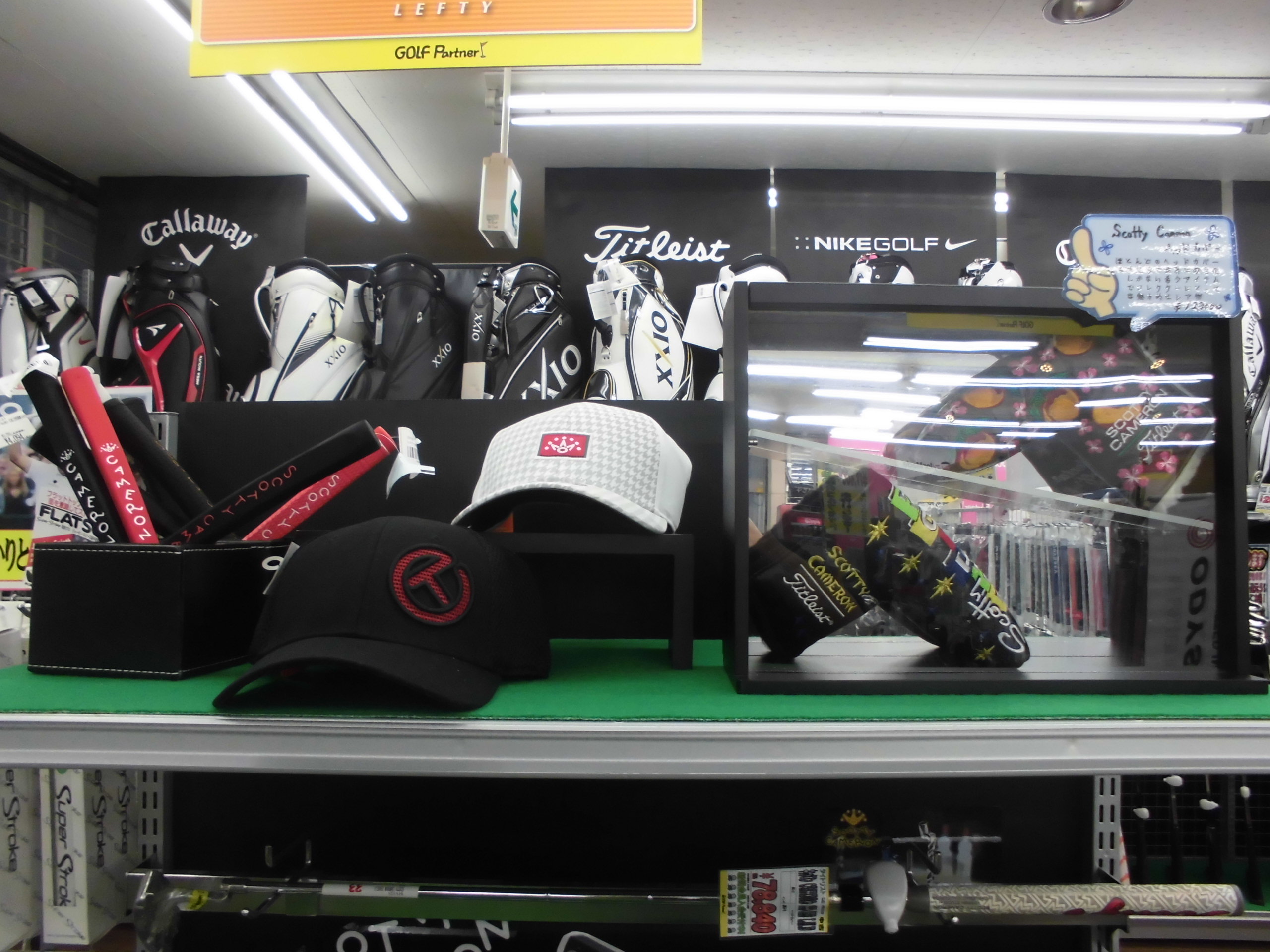 http://www.golfpartner.co.jp/942/CIMG3869.JPG