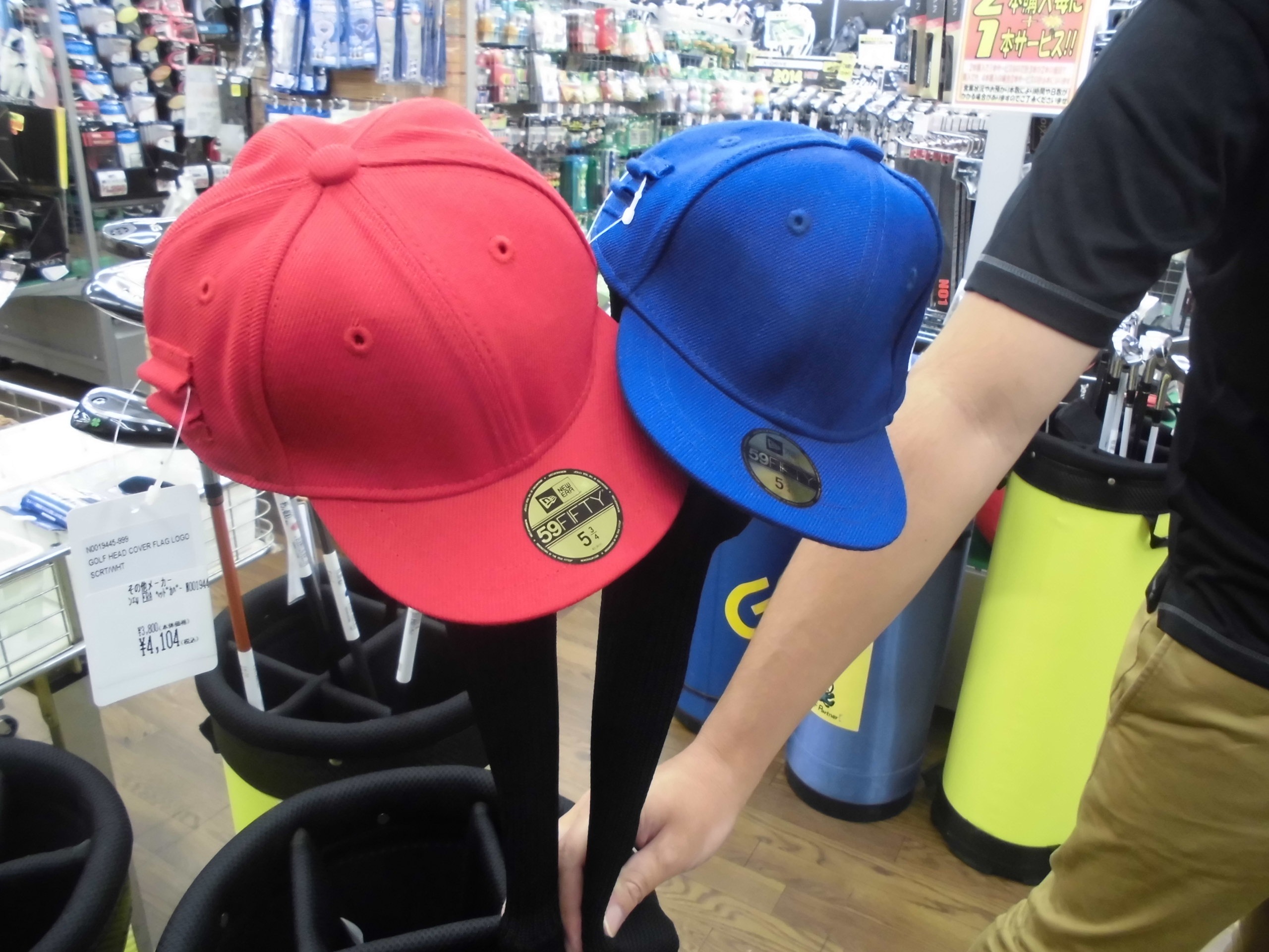 http://www.golfpartner.co.jp/942/CIMG3886.JPG