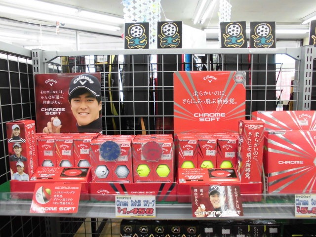 http://www.golfpartner.co.jp/942/CIMG7282.JPG