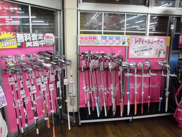 http://www.golfpartner.co.jp/942/CIMG7325.JPG