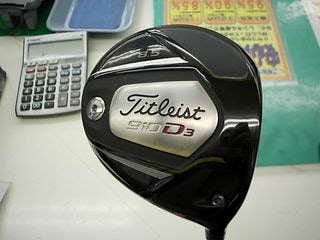 http://www.golfpartner.co.jp/942/DSCI0028.JPG