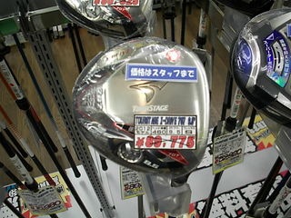 http://www.golfpartner.co.jp/942/DSCI0032.JPG
