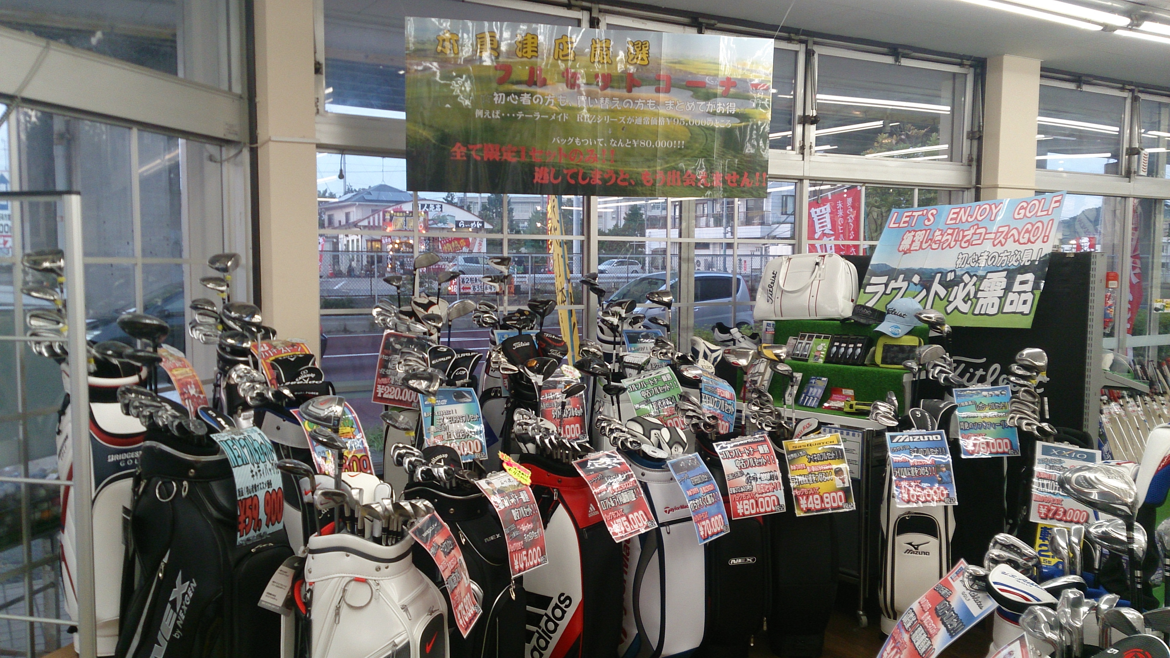 http://www.golfpartner.co.jp/942/DSC_0048.jpg