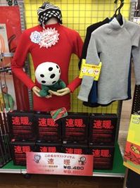 http://www.golfpartner.co.jp/942/assets_c/2016/11/456-thumb-200x267-928915.jpg
