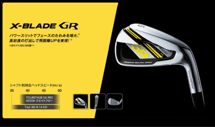 http://www.golfpartner.co.jp/942/img60297539.gif