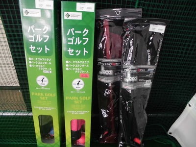 http://www.golfpartner.co.jp/942/pa-kugorufu%20.JPG