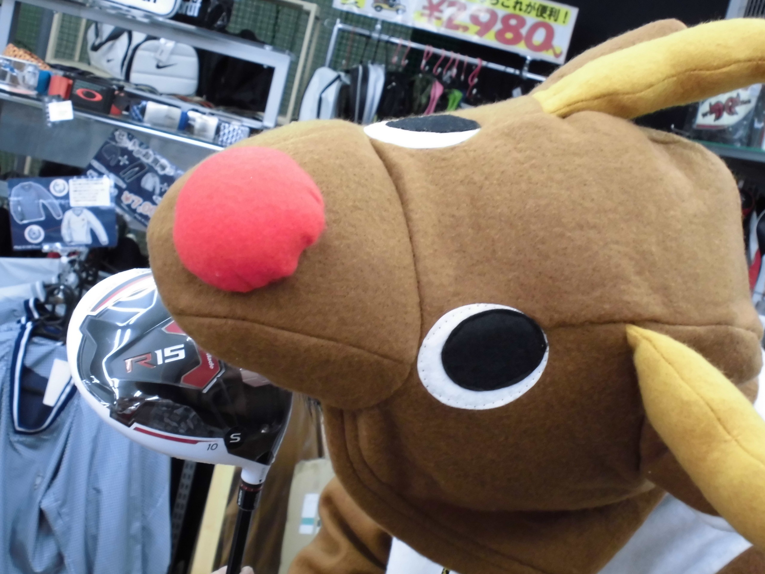 http://www.golfpartner.co.jp/942/r15%20%281%29.JPG