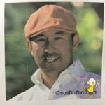 http://www.golfpartner.co.jp/943r/%E3%81%99%E3%81%97%E7%9F%B3%E5%9E%A3.jpg