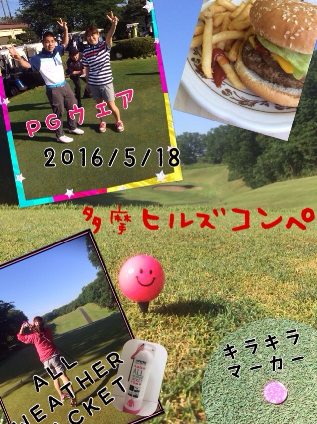 http://www.golfpartner.co.jp/943r/%E3%81%9F%E3%81%BE%E3%81%B2%E3%82%8B.jpg