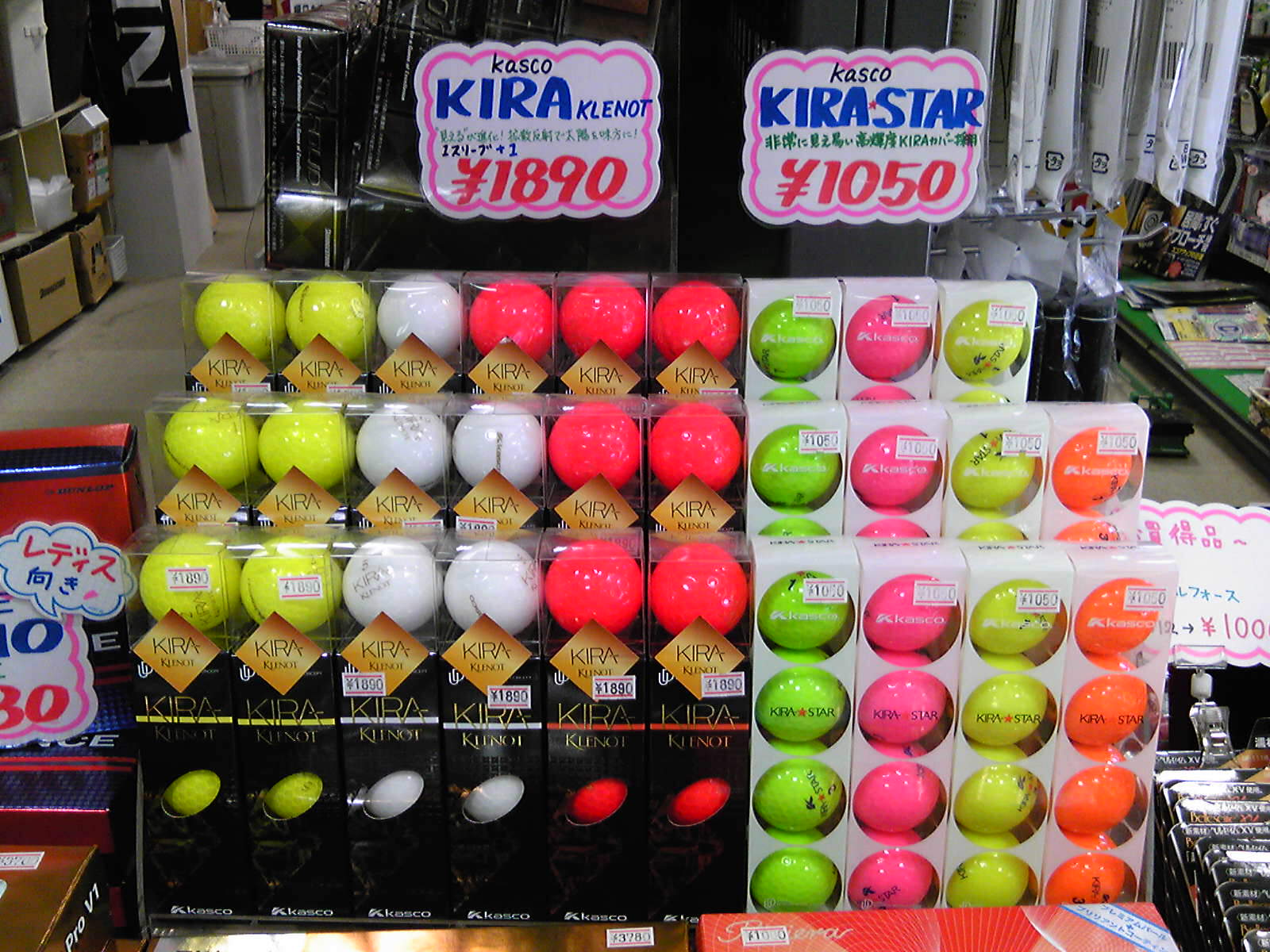 http://www.golfpartner.co.jp/943r/%E3%82%AD%E3%83%A3%E3%82%B9%E3%82%B3.bmp