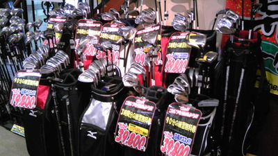 http://www.golfpartner.co.jp/943r/%E3%82%BB%E3%83%83%E3%83%88.jpg