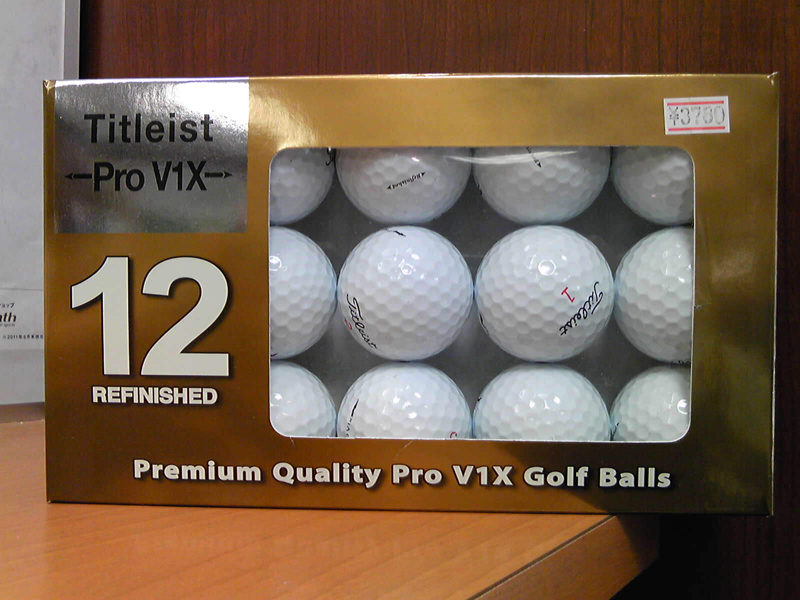 http://www.golfpartner.co.jp/943r/%E3%83%9C%E3%83%BC%E3%83%AB.bmp