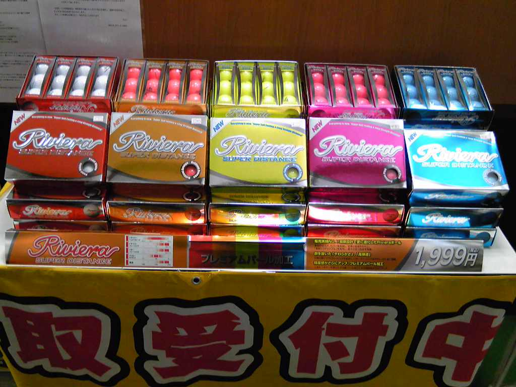 http://www.golfpartner.co.jp/943r/%E3%83%AA%E3%83%93%E3%82%A8%E3%83%A9.bmp
