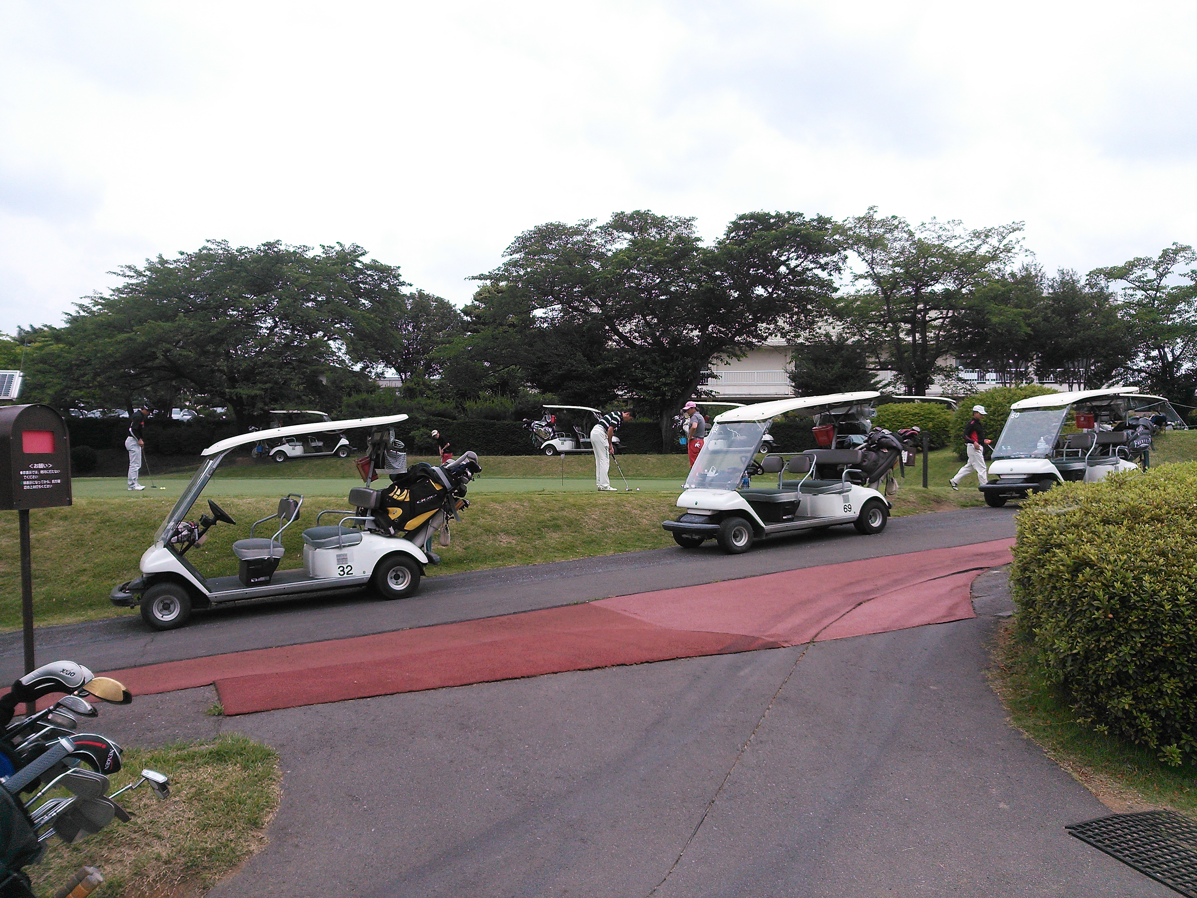 http://www.golfpartner.co.jp/943r/%E5%9B%BD%E9%9A%9B%E3%82%B3%E3%83%B3%E3%83%9A%E3%80%80%E3%80%80%E3%83%91%E3%82%BF%E3%83%BC%E7%B7%B4%E7%BF%92jpg