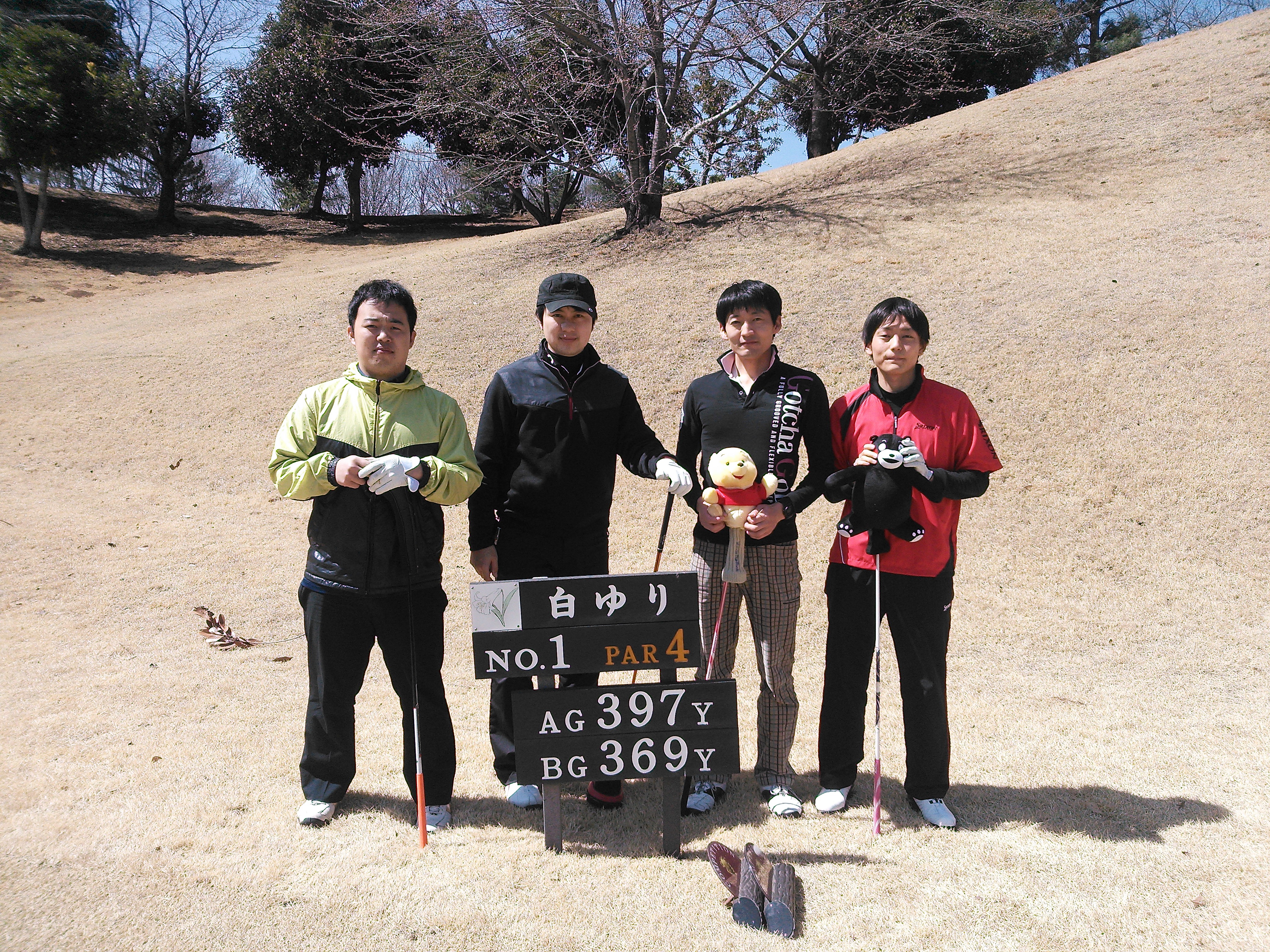 http://www.golfpartner.co.jp/943r/%E6%B4%A5%E4%B9%85%E4%BA%95%E6%B9%96%E3%82%B3%E3%83%B3%E3%83%9A%E3%82%B9%E3%82%BF%E3%83%83%E3%83%95jpg