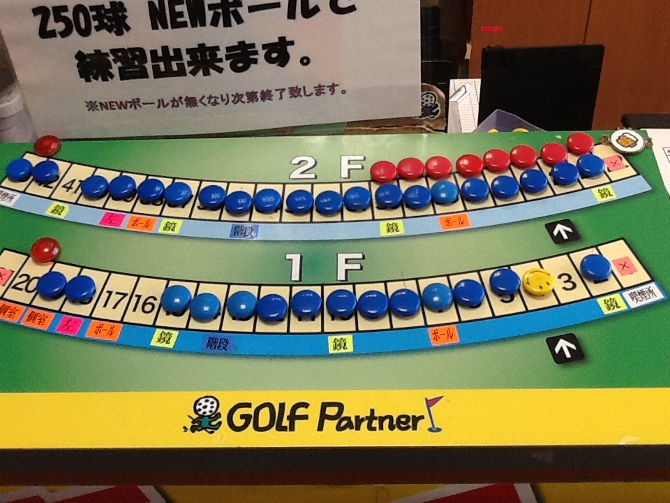 http://www.golfpartner.co.jp/943r/IMG_0689.JPG
