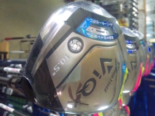 http://www.golfpartner.co.jp/943r/SH3D0211.jpg